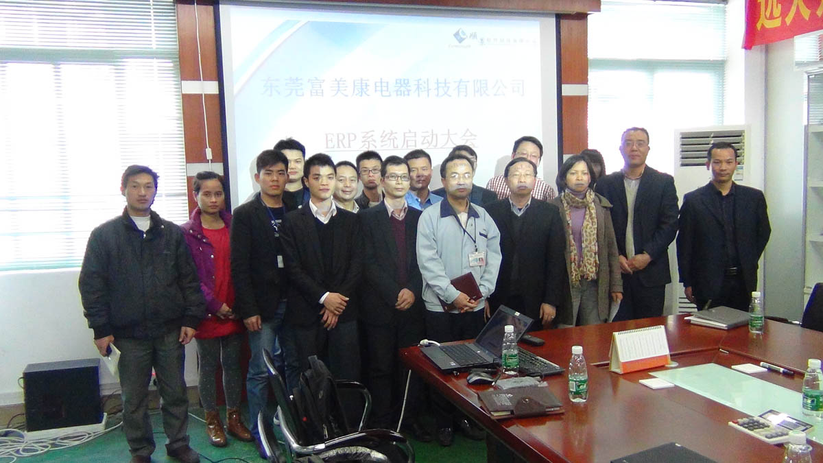 祝贺东莞华兴签约顺景乐竞官方网页版-乐竞（中国）