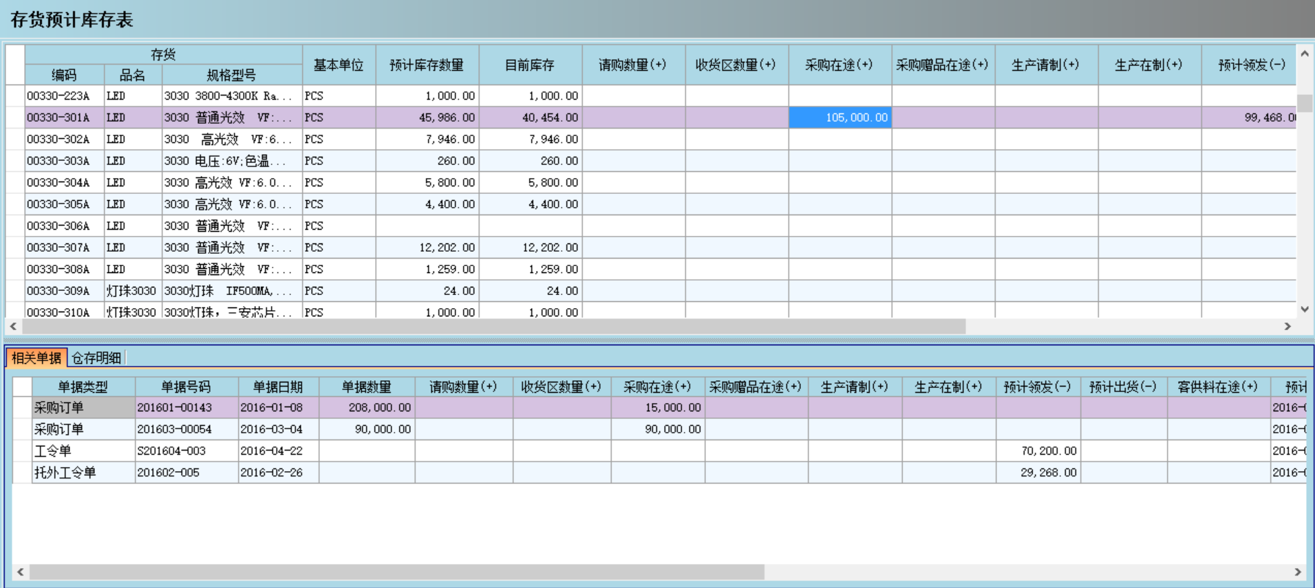 乐竞官方网页版-乐竞（中国）系统