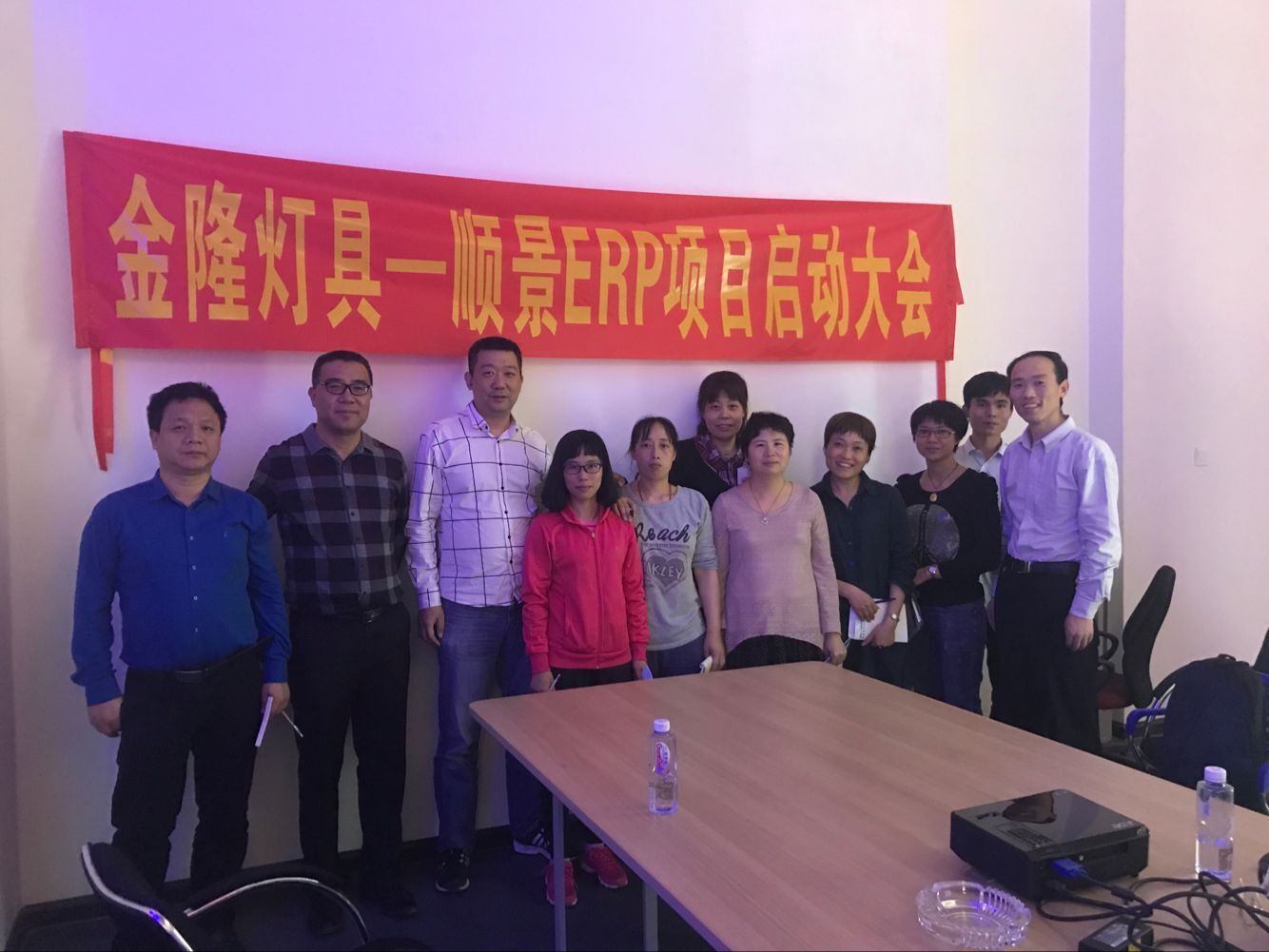 金隆灯具签约顺景乐竞官方网页版-乐竞（中国），步入企业信息化发展高速之路