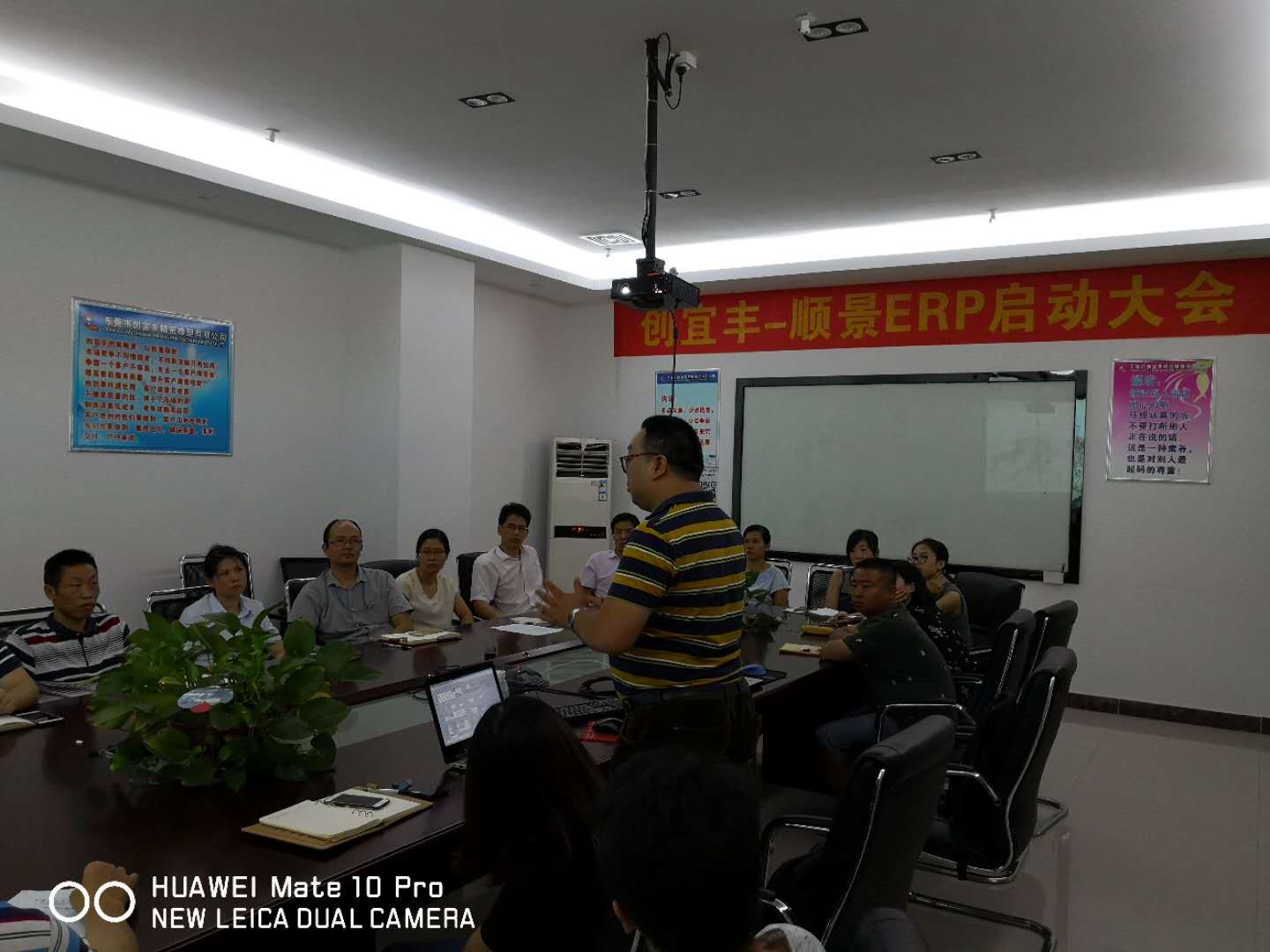 东莞市创宜丰精密橡塑有限公司-顺景乐竞官方网页版-乐竞（中国）项目正式启动