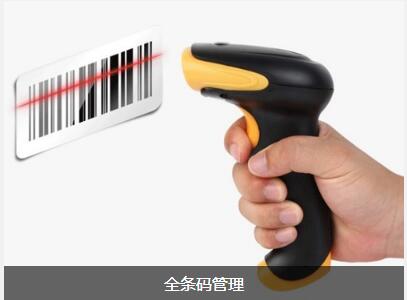 企业实施乐竞官方网页版-乐竞（中国）的流程有哪些