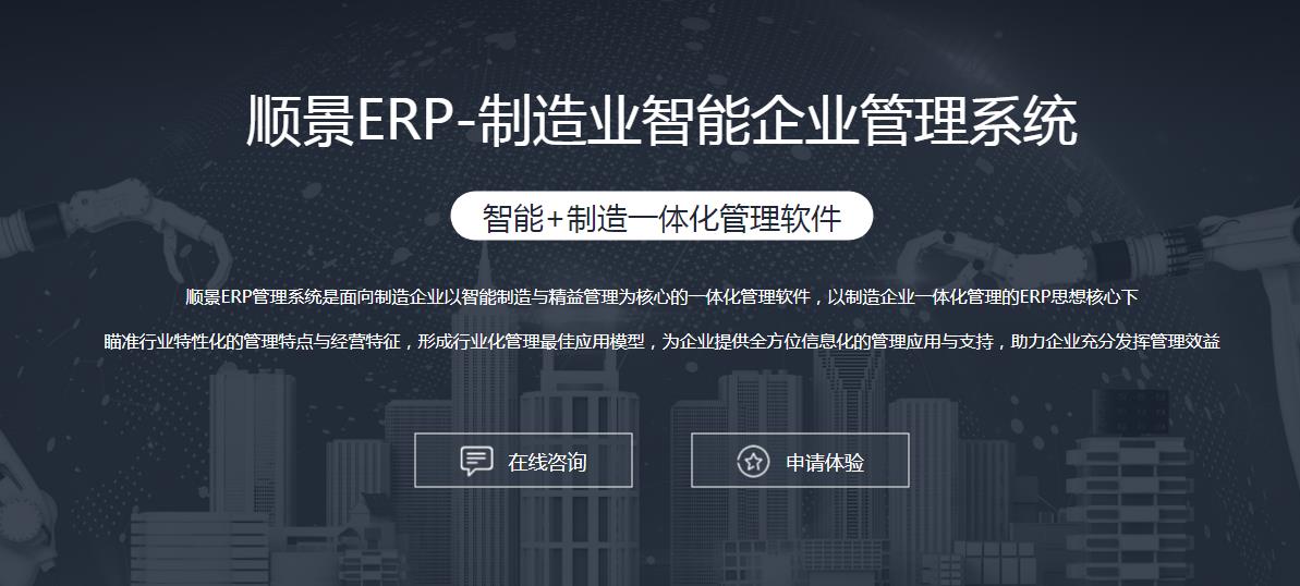 乐竞官方网页版-乐竞（中国）系统