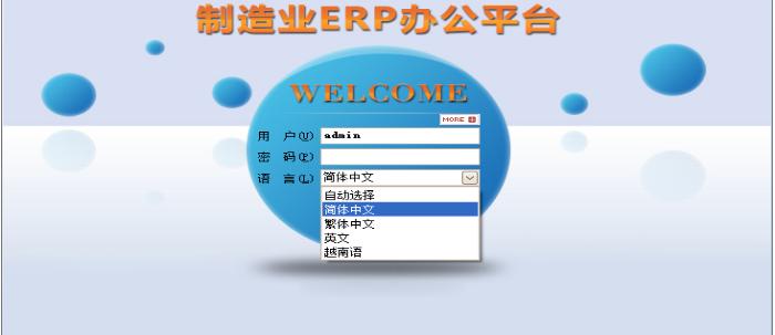 乐竞官方网页版-乐竞(中国)软件 乐竞官方网页版-乐竞(中国)软件