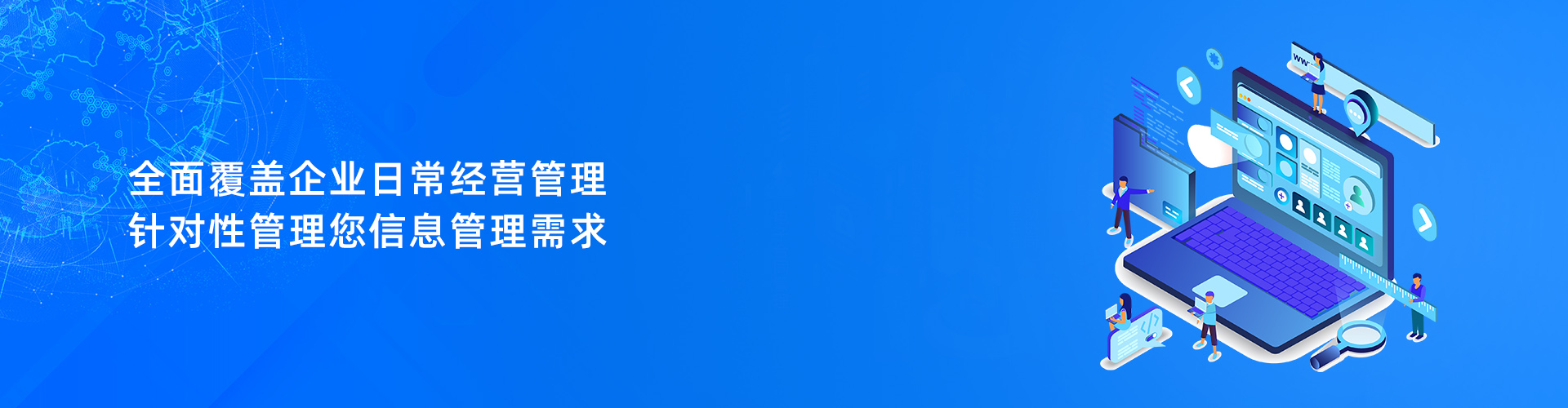 乐竞官方网页版-乐竞（中国）

