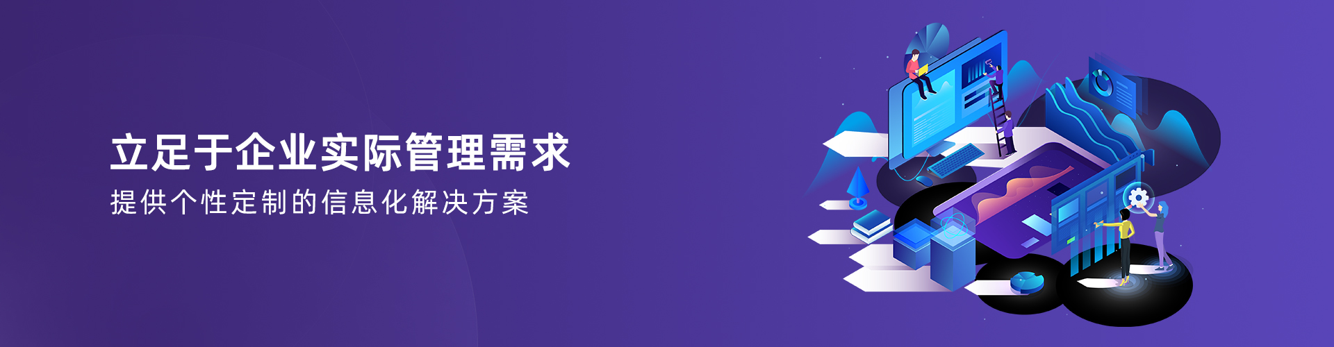 乐竞官方网页版-乐竞（中国）
