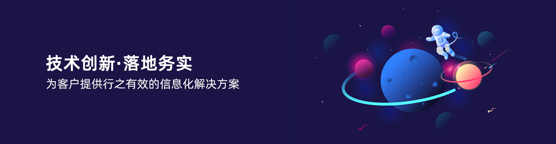 乐竞官方网页版-乐竞（中国）

