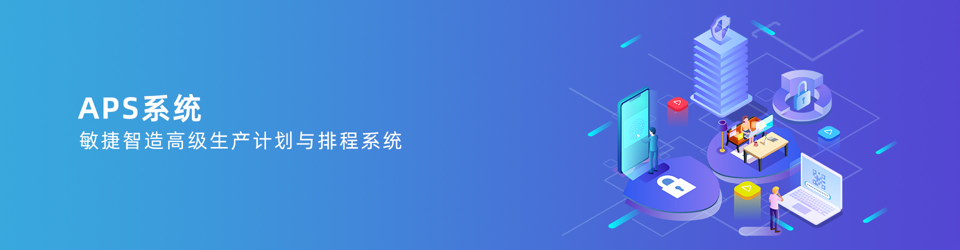 乐竞官方网页版-乐竞（中国）
