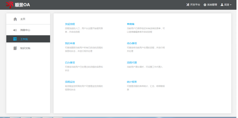 乐竞官方网页版-乐竞（中国）