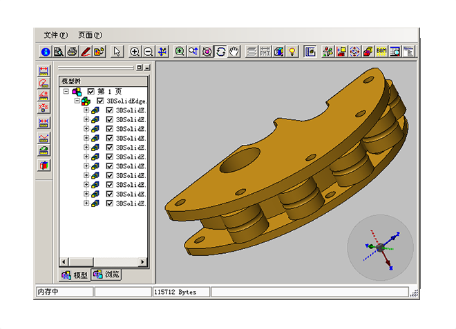 乐竞官方网页版-乐竞（中国）软件出现数据不准确的情况时，该如何处理?
